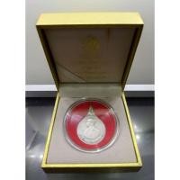 ราคา เหรียญ ที่ระลึก สมเด็จพระปิยะมหาราช ร.5 แท้ (พิมพ์ทรงมหาชนก) หลัง ทรงเลิกทาส เนื้อเงิน วัดหัวลำโพง ปี2540 พร้อมกล่องเดิม (17193287339)