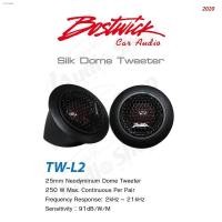 ราคา ทวิตเตอร์ ทวิตเตอร์โดม แหลมโดม ทวิตเตอร์ซิลค์โดม ขนาด1นิ้ว จำนวน1คู่ BOSTWICK TW-L2 iaudioshop (11039305991)