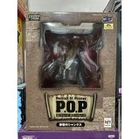 ราคา P.O.P. Shanks ของแท้ JP แมวทอง - POP NEO Megahouse [โมเดลวันพีช] (23275454784)