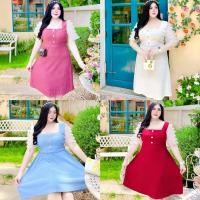 ราคา ชุดเดรสแขนลูกไม้ขนมชั้น ไซส์ใหญ่ เดรสผ้ายืด สำหรับสาวอวบอ้วนใส่ออกงาน (29321314215)