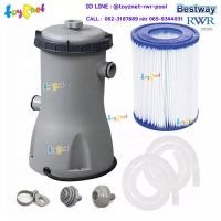 ราคา Bestway เครื่องกรองน้ำระบบไส้กรอง 800 แกลลอน (3,028 ลิตร) /ชม.รุ่น 58386 (14780413368)