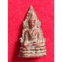 ราคา พระพุทธชินราชลงรักปิดทอง รุ่นอินโดจีน วัดสุทัศน์ (13157162573)