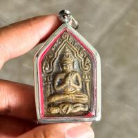 ราคา จี้พระขุนแผน ปลุกขุนแผน ยันต์กรุสุพรรณ (24390623119)