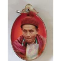 ราคา ล๊อกเก็ต ครูบาบุญชุ่ม ญาณสังวโร วัดพระธาตุดอนเรือง อ.เชียงตุง ประเทศพม่า (27765579005)