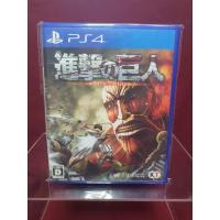 ราคา ps4 attack on titan สภาพใหม่ (22486960300)
