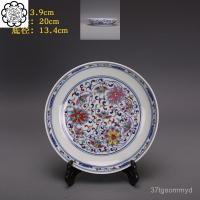 ราคา ราชวงศ์ชิง Yongzheng มือวาดสีฟ้าและสีขาว Doucai จานลายดอกบัว Jingdezhen เครื่องลายครามโบราณระดับไฮเอนด์ ของสะสมของเก่า 2 (29002849386)