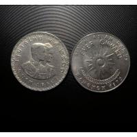 ราคา เหรียญ1 บาท เอเชียนเกมส์ ครั้งที่ 6 ปีพ.ศ 2513 (21286867203)