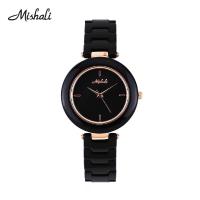 ราคา Mishali นาฬิกาข้อมือ แบรนด์เกาหลี แฟชั่นฮิตของแท้ สายสแตนเลส รุ่น MI18045 (2425455740)