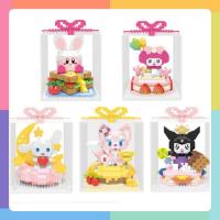 ราคา ตัวต่อ​ เล​โก้​ แบบนาโน​ มายเมโลดี้​ ชินนาม่อน น้องแมวสีชมพู​ น่ารัก​มาก (พร้อมกล่อง​เคส​ อะคริลิค)​ จำนวน​ 500-700pcs (17816351090)