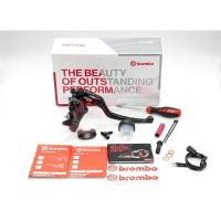 ราคา ปั๊มเบรคBrembo Corsacorta 15 RCS / Right (made in italy) (16139277019)