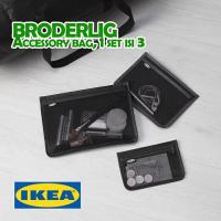 ราคา ชุดกระเป๋า Ikea BRODERLIG 3 ชิ้น (29724609600)