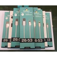 ราคา สายชาร์จไอโฟน iPhone5 5s iPhone6 6s 6Plus 6s+ iPhone7 งานแท้บริษัท Hanashi รับประกัน 3 เดือน (828407622)