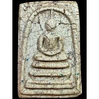 ราคา พระสมเด็จพิมพ์ใหญ่เชียงแสนหลังเปลือกไม้ เนื้อหนึกนึกแกร่ง (28624076362)