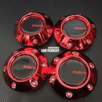 ราคา ฝาครอบดุม ขนาด59ฝาครอบดุม น็อตล้อแต่ง สติ๊กเกอร์ล้อ (1253895452)