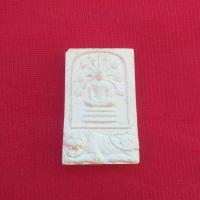 ราคา พระสมเด็จปรกโพธิ์ขี่เสือหลวงพ่อคง (20753988265)