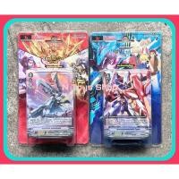 ราคา การ์ดแวนการ์ดไทย V-Extra Booster01&02 VGT-V-EB01 & VGT-V-EB02 (9137542217)