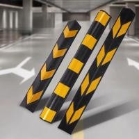 ราคา แถบป้องกันมุมยางสำหรับโรงรถใต้ดินแถบเตือนโปรไฟล์สะท้อนแสง (26722022593)