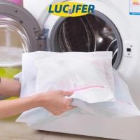 ราคา LUCIFER ถุงตาข่ายซักผ้า ถุงปั่นผ้า Laundry Bag (18088546778)
