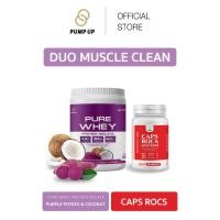 ราคา [Bundle Set] PUMP UP Whey Protein Isolate100% Purple Potato and Coconut flavor + CAPS ROCS (25383786952)