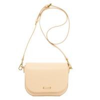 ราคา 2024 Louis Fontaine กระเป๋าสะพาย Cross Body รุ่น ELINA - สีครีม (29119978941)