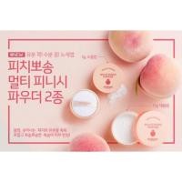 ราคา {ขนาดจริง 15g.} Skinfood Peach Cotton Multi Finish Powder (1524689399)