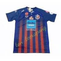 ราคา เสื้อ ท่าเรือ เสื้อฟุตบอลสโมสรท่าเรือ ปี 2020 (11524503827)
