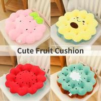 ราคา เบาะรองนั่งเก้าอี้โซฟา แบบหนา กันลื่น สําหรับนักเรียน ครู สํานักงาน (17692530139)