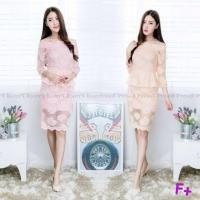 ราคา ราคา280 บาท เดรสหวานๆผ้าลูกไม้เปิดไหล่ มีซับในทั้งตัว มีซิปหลัง ช่วงเอวแต่งระบาย กระโปรงสอบทรงดินสอ (11858000)