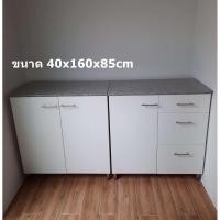 ราคา ท๊อปครัว เค้าเตอร์กลางครัว ตู้ครัว ไม้ MDF ท๊อปหินแกรนิต ขนาด 40x160x85cm ประกอบสำเร็จจากโรงงาน ส่งฟรีกรุงเทพปริมณฑล (9923983289)