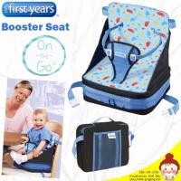 ราคา เก้าอี้พกพา Booster Seat - On The Go Booster Seat by The First Years รุ่น Safari (Full Size Booster Seat) (793228902)
