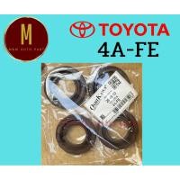 ราคา ยางรองเบ้าหัวเทียน TOYOTA AE100,AE101,AE111,EE101,100,4AFE,5AFE,SOLUNA ชุด 4ตัว ยี่ห้อ Oshikawa (15397390737)