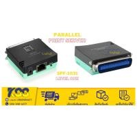 ราคา Level One Parallel Print Server ใช้แชร์อุปกรณ์หลายเครื่องกับปริ้นเตอร์ พาราเรลออกใบกำกับภาษีได้ สินค้าพร้อมจัดส่งทันที (23855820715)