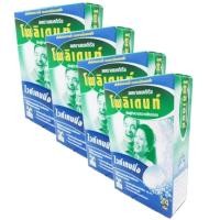 ราคา Whiteningโพลิเดนท์ ไวท์เทนนิ่ง เม็ดฟู่ทำความสะอาดฟันปลอม24เม็ด (4กล่อง) (345512362)