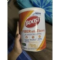 ราคา Nestle boost fiber เนสท์เล่ บูสท์ ไฟเบอร์ ผสม 5 ใยอาหาร กลิ่นวนิลา 800กรัม (11497878248)