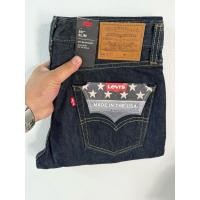 ราคา Levi’s 511 premium bigE ริมแดง made in USA Size 33/32 วัดจริง 34/42/7.2 (27972583871)