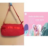 ราคา Nike กระเป๋าสะพายข้างแบรนด์เนมแท้มือสอง (825820705)