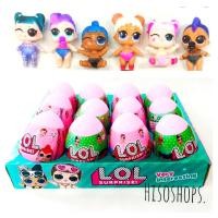 ราคา ไข่ของเล่นไข่เซอร์ไพร์ LOL สีสัน สดใส น่ารัก พร้อมโมเดลสะสม L.O.L Surprise SERIES 2 เขียว-ชมพู หลายขนาด (9767858316)