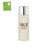 ราคา SK-II Facial Treatment Essence 30ml ❤️ (848967425)