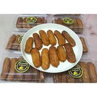 ราคา กล้วยตากออแกนิกจากสวนพิจิตร (8350815269)