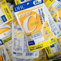 ราคา DHC Vitamin C 1000 mg 120's วิตามินซี 1,000 มิลลิกรัม (ทานวันละ2เม็ด1ซองทานได้60วัน) แท้100% (24486564281)