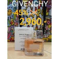 ราคา GIVENCHY DAHLIA DIVIN NUDE 75 ml (1273807468)