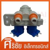 ราคา วาล์วน้ำเข้าคู่ ( 2 ทาง DC 12V ) (11923245034)