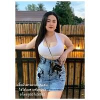 ราคา เสื้อคล้องคอ สาวอวบ ผ้าเรย่อน v.1 (22921892095)