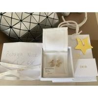 ราคา ต่างหู Dior Clair D Lune Earrings (29573946999)