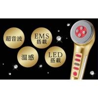 ราคา เครื่องนวดหน้า ยกกระชับ Dr Ci Labo (120298301)