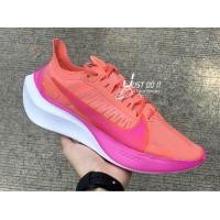 ราคา WMNS NIKE ZOOM GRAVITY (10411870545)