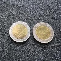ราคา เหรียญ 10 บาท งานชุมนุมลูกเสือภาคพื้นเอเชีย-แปซิฟิก ครั้งที่ 25 (11998772976)