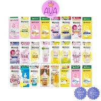 ราคา (6ซอง/กล่อง) Garnier การ์นิเย่ ครีมซอง 7g รวมครีมซอง (7068679312)