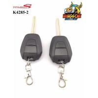 ราคา Immobilizers-รีโมทกุญแจพร้อมสัญญาณกันขโมย ทรง K4285-2 ( ทรง All New Dmax 2 ปุ่ม ) (24830525915)
