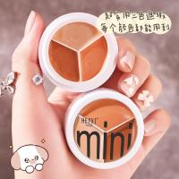 ราคา Heyxi คอนซีลเลอร์คอนทัวร์ ปกปิดรอยคล้ำใต้ตา 3 สี (18337589378)